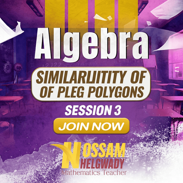 Similarity of Polygons