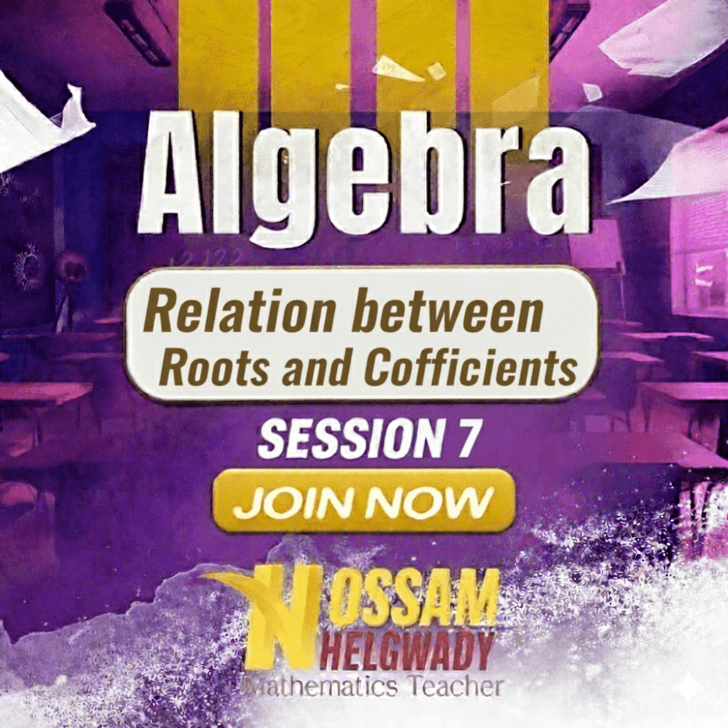 Relation between Roots and Coefficients