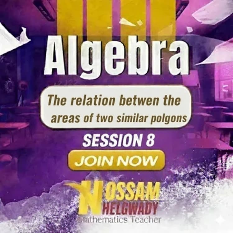 The relation between the areas of two similar polygons