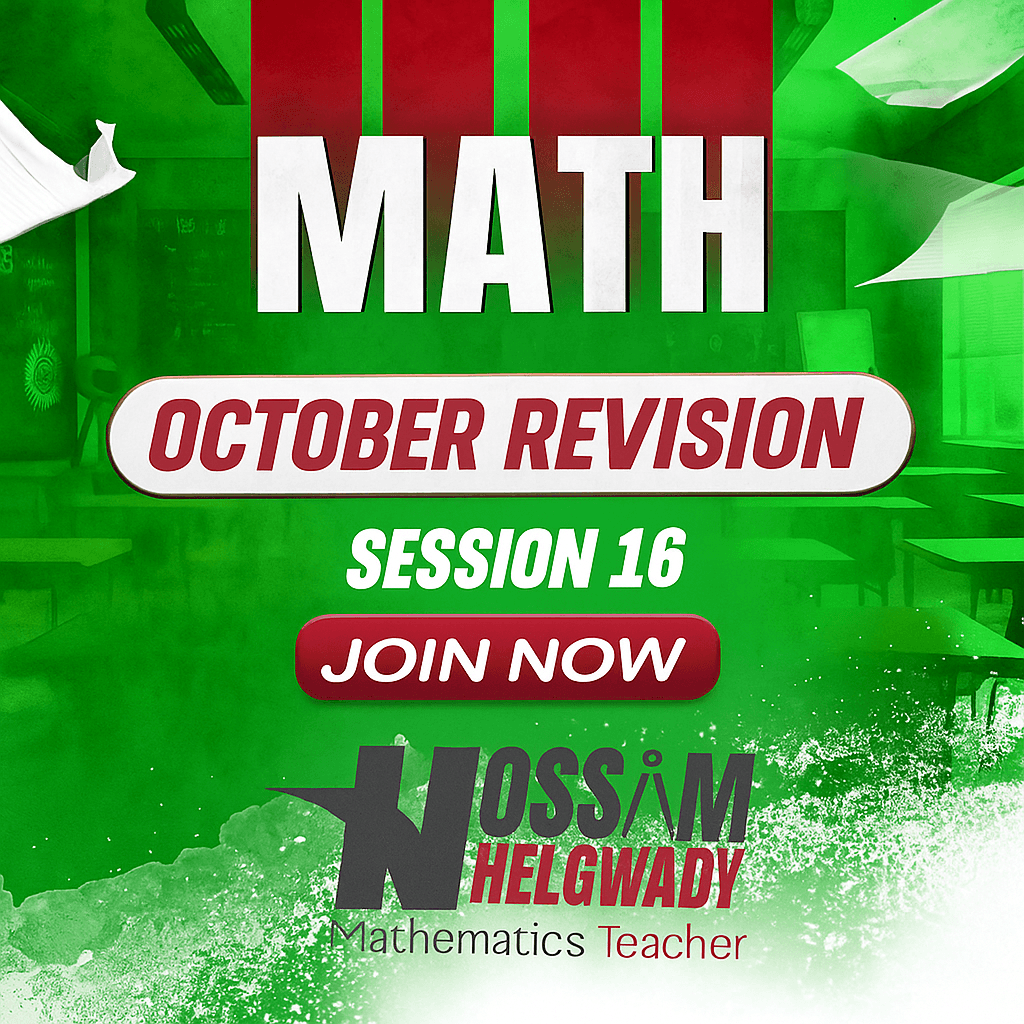 October Revision
