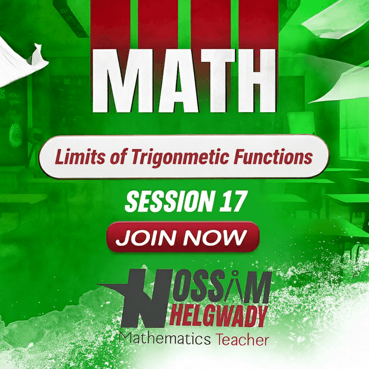 Limits of Trigonometric Functions