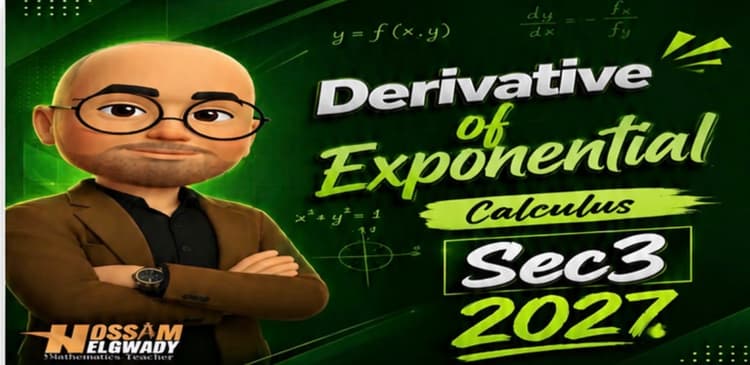 Derivative of Exponential
