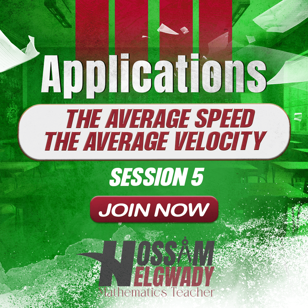 Average Speed - Average Velocity