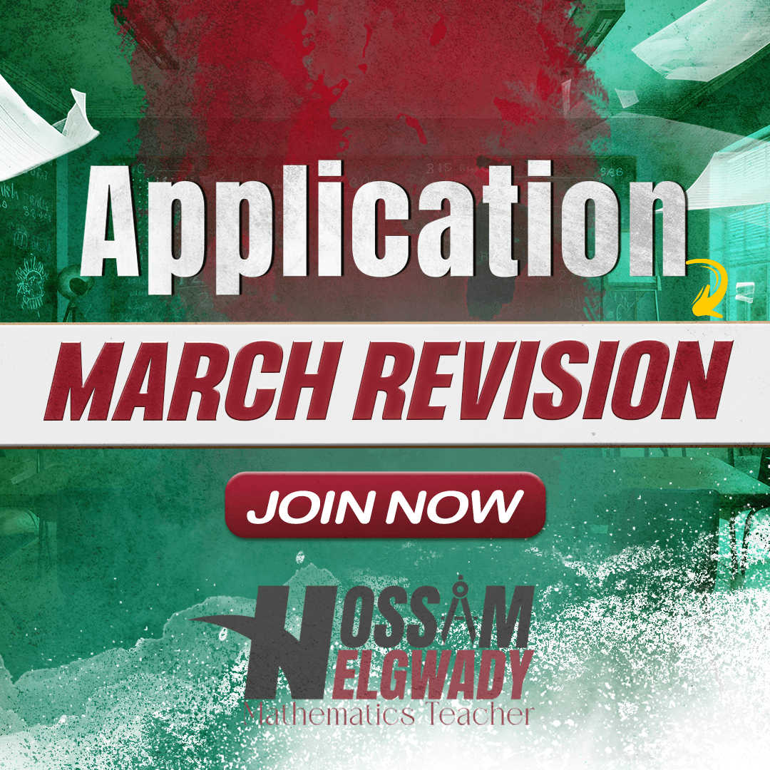 March Final Revision - Applications