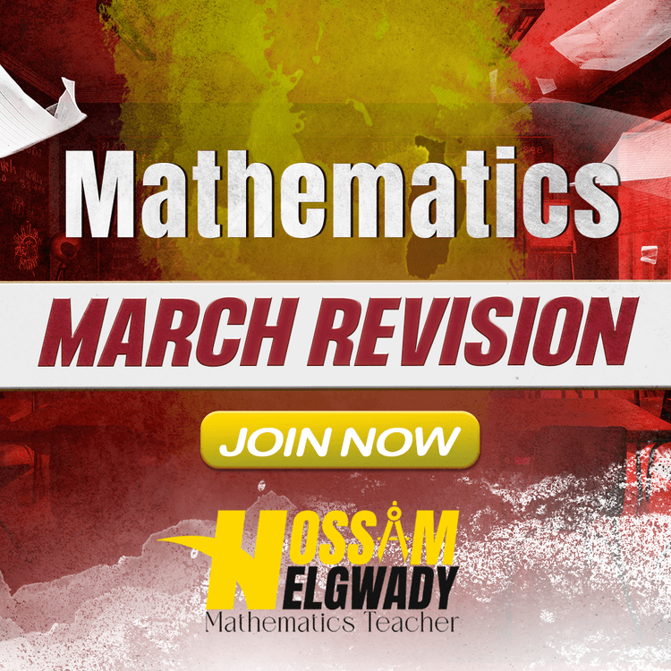 Math  March Revision