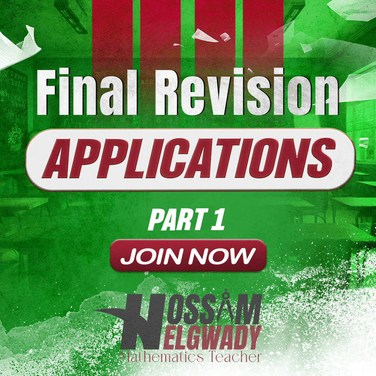 Final Revision Applications Part 1