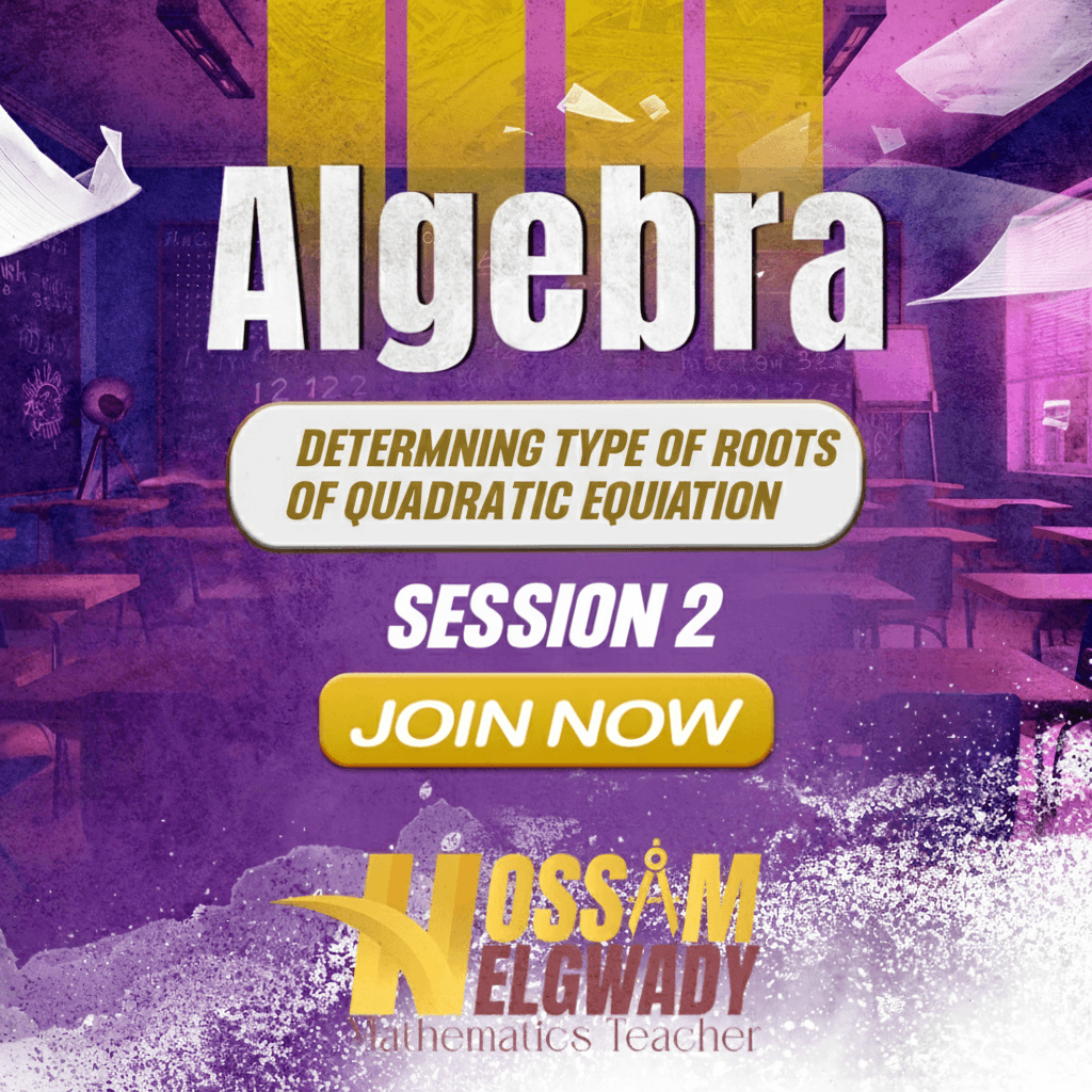 Determining Type of Roots of Quadratic Equation