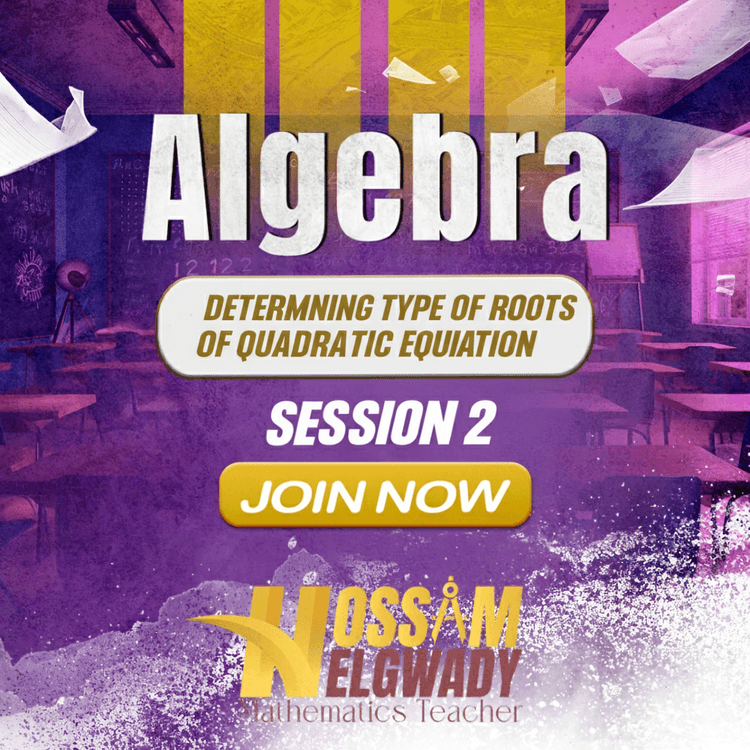 Determining Type of Roots of Quadratic Equation