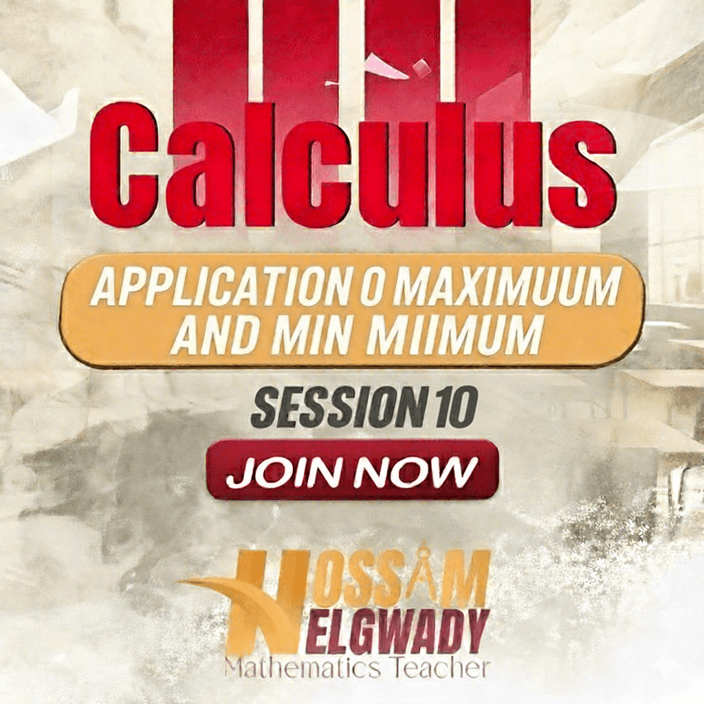 Application of Maximum and Minimum