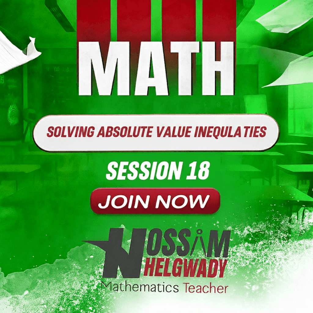 Solving Absolute Value Inequalities