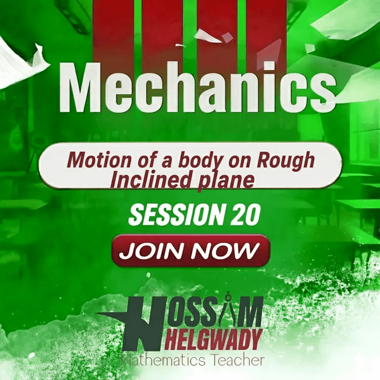 Motion of a body on Rough Inclined plane