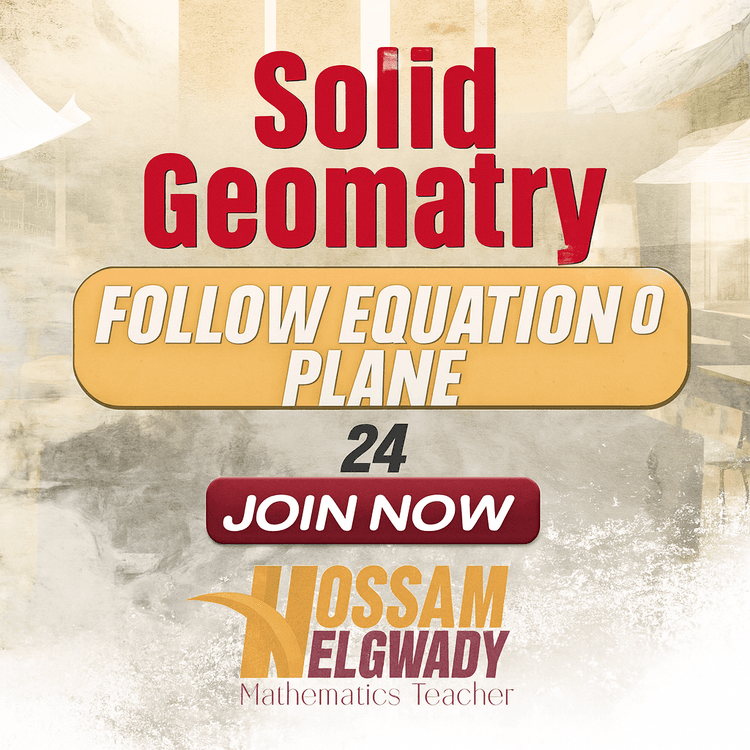 Follow equation of plane