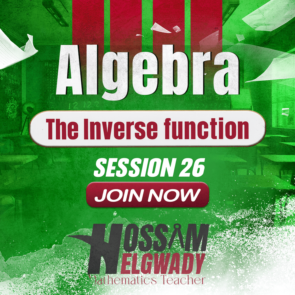 The Inverse function