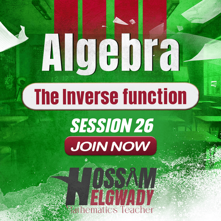 The Inverse function