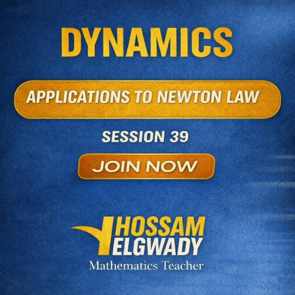 Applications to newton law