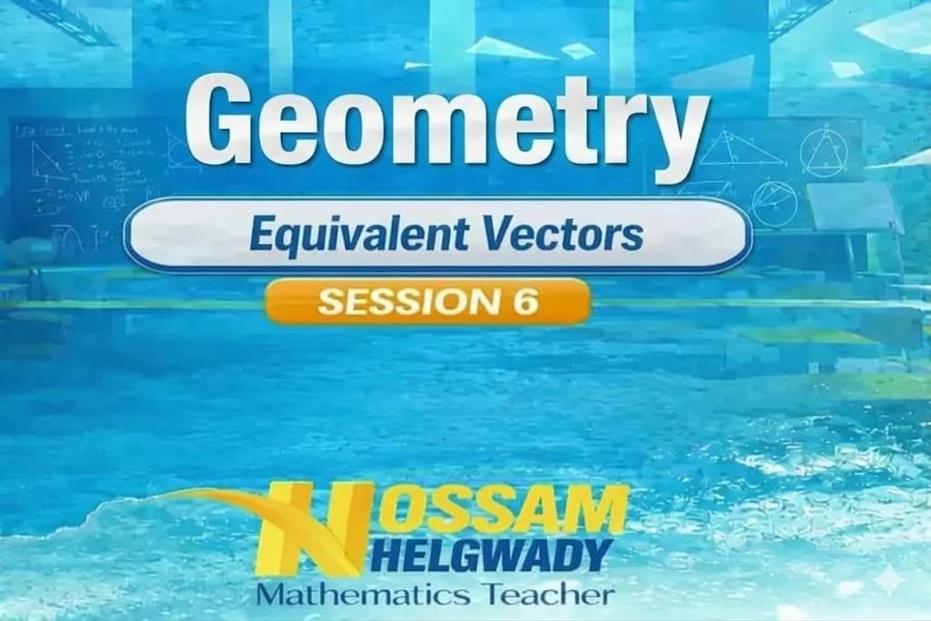 Equivalent Vectors