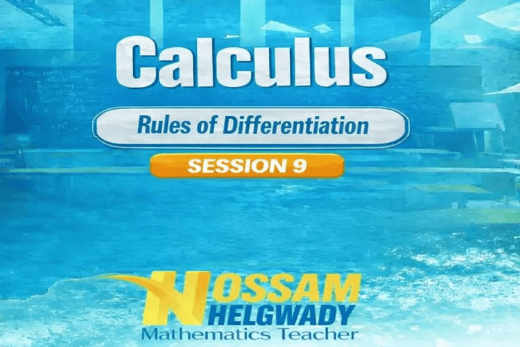 Rules of differentiation