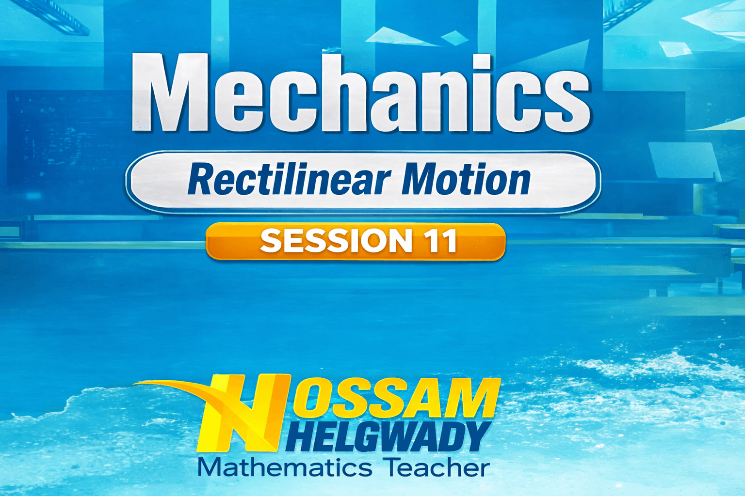 Uniform acceleration