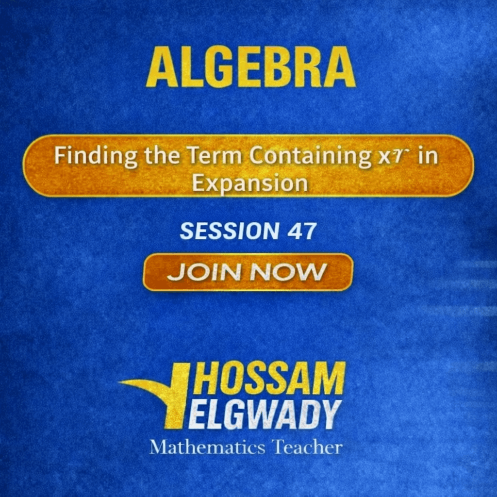 Finding the Term Containing x^r in Expansion