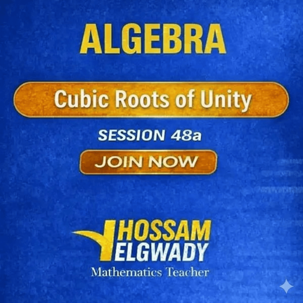 Cubic Roots of Unity