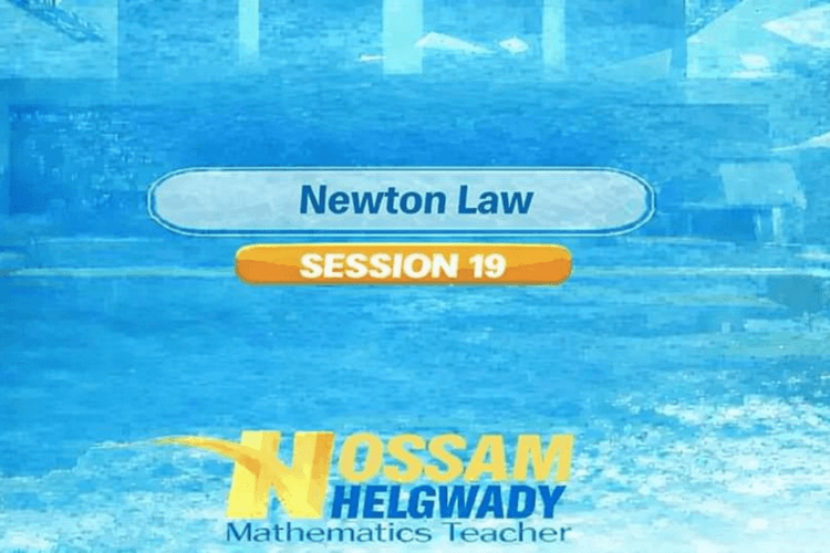 Newton law