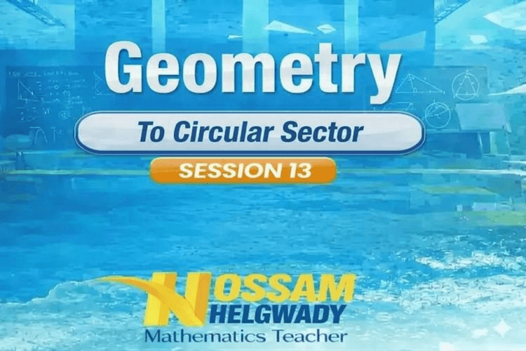 Circular sector