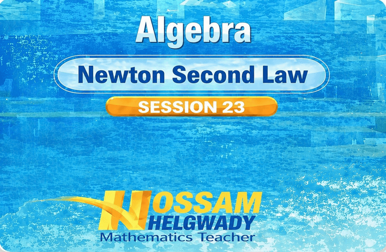 Newton Second Law