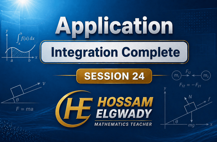 integration