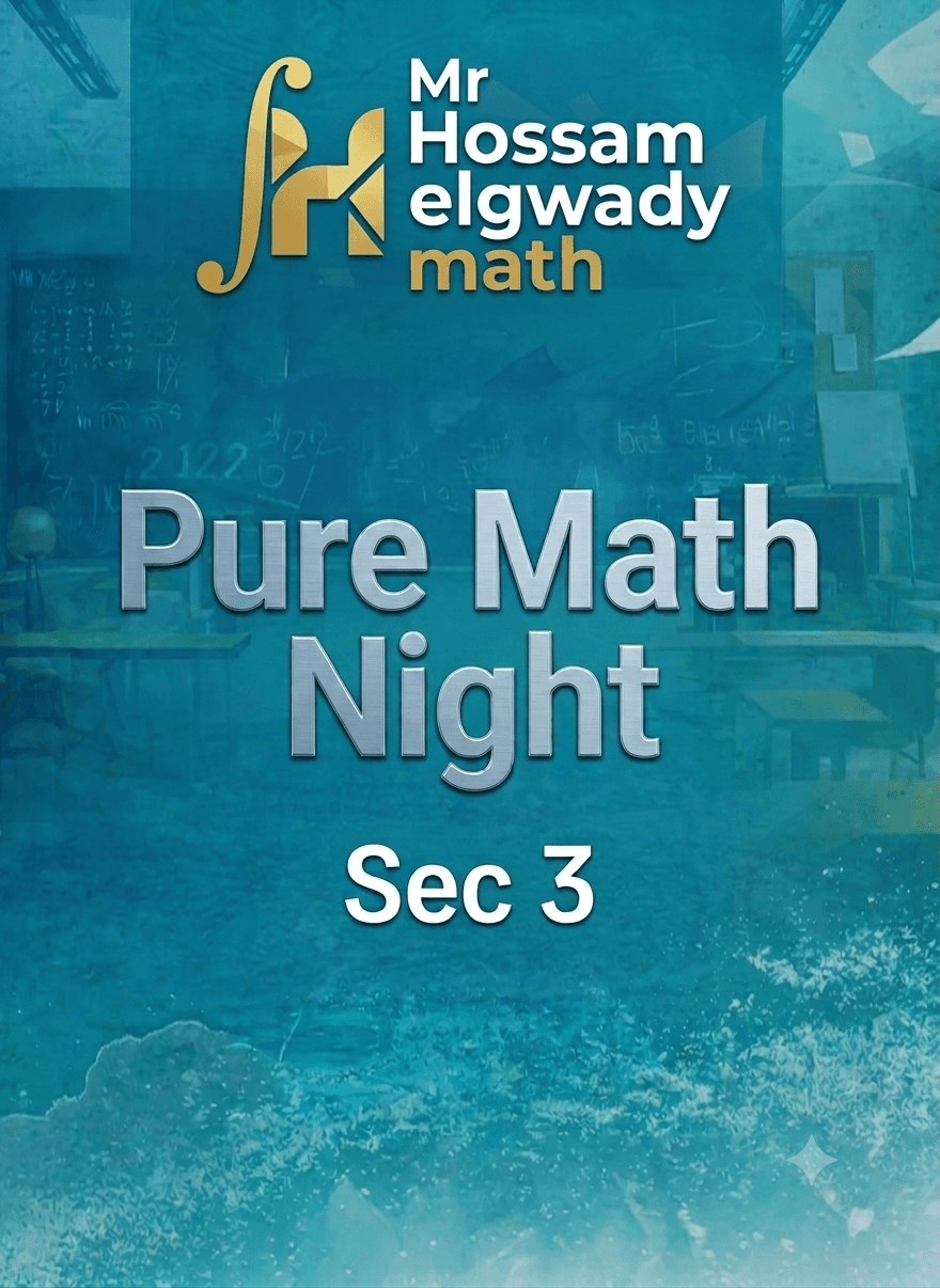 Pure Math Night