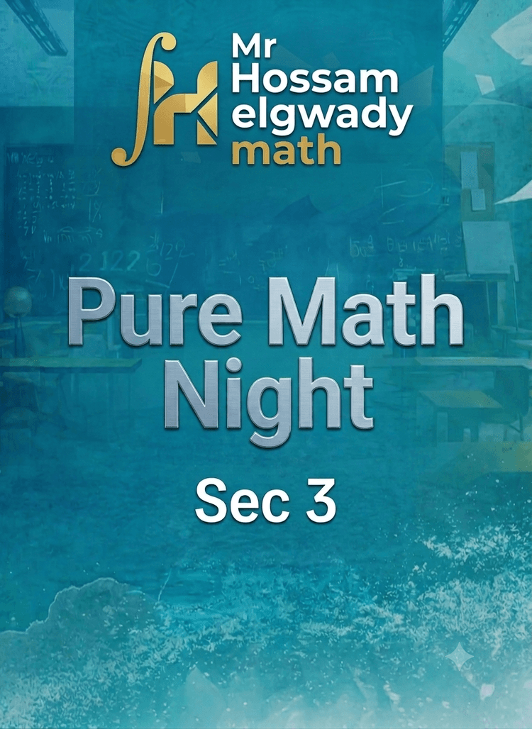 Pure Math Night