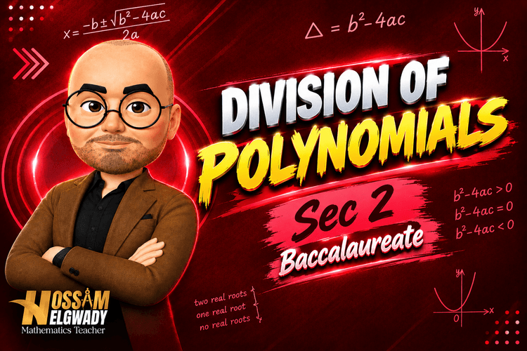 DivisionofPolynomials(بكالوريا)S4