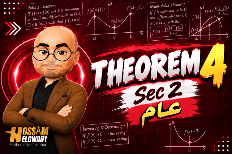 Theorem 4