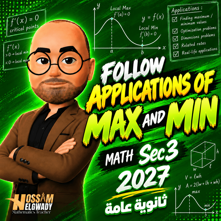 Follow Applications of Max and Min