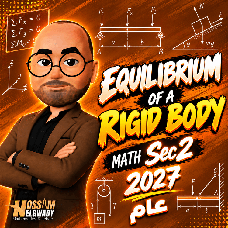 equilibrium of a rigid body عام