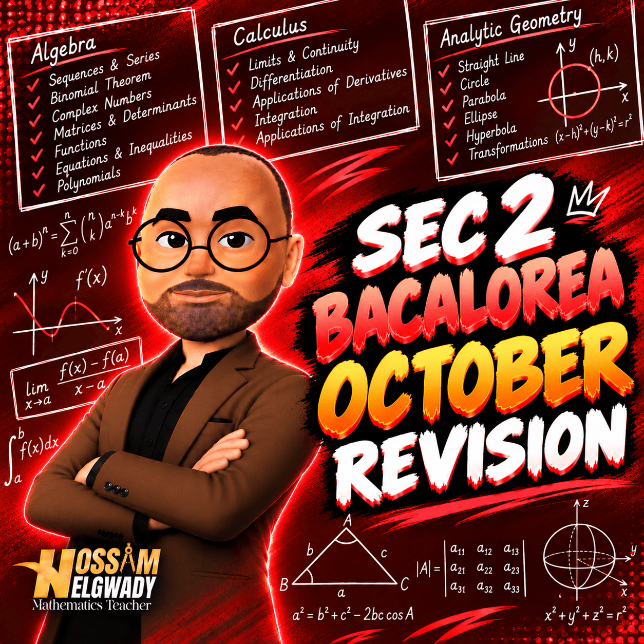 October Revision  بكالوريا